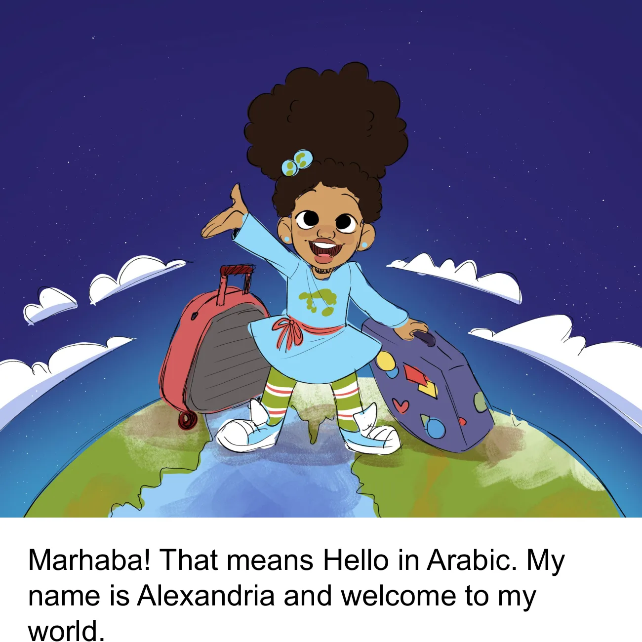 An illustrated page from Alexandria’s Abu Dhabi story
